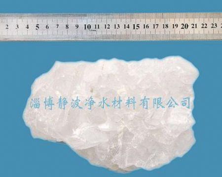 Aluminum Potassium Sulfate ，Potash Alum